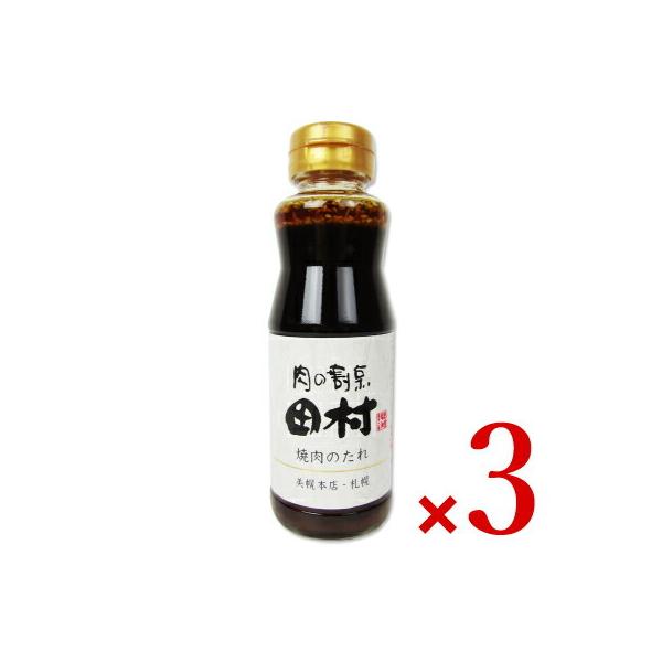 \` ̊Bc@ē̂ 230g × 3{ r