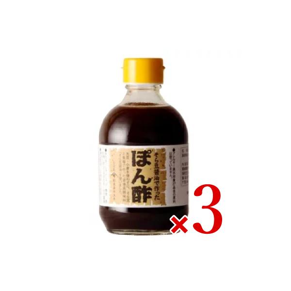 X 瓤ݖōۂ| 300ml × 3{