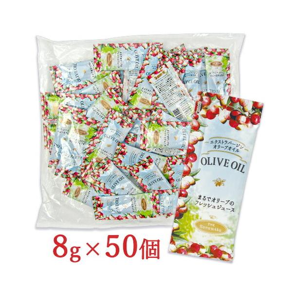 ݂ GNXgo[WI[uIC |[VpbN 8g×50