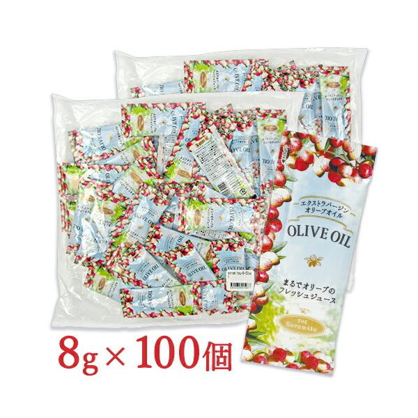 ݂ GNXgo[WI[uIC |[VpbN 8g×50 × 2