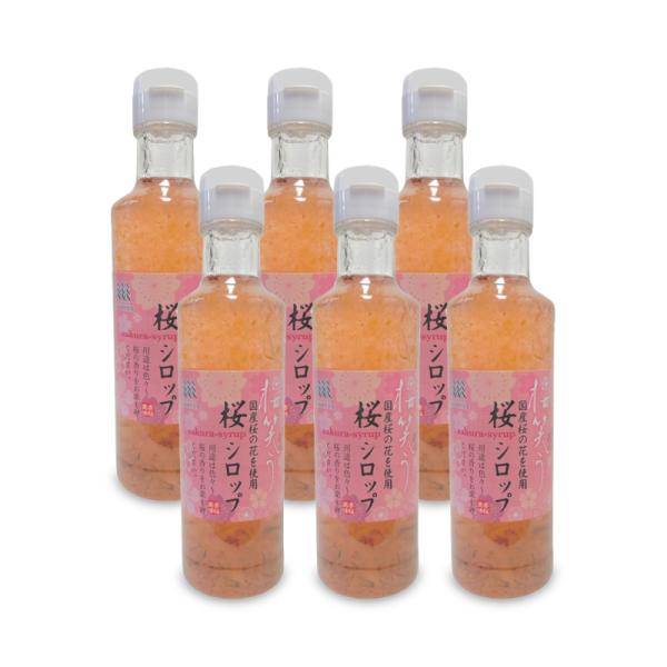 信州自然王国  桜シロップ 250g × 6本 爆買