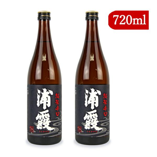 佐浦 浦霞 純米酒 辛口  720ml×2本