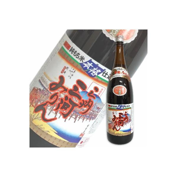 OBO݂͂ 1.8L  1800ml pJYX {݂