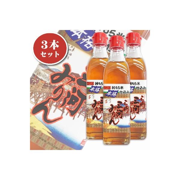 OBO݂͂ 300ml × 3{ pJYX {݂