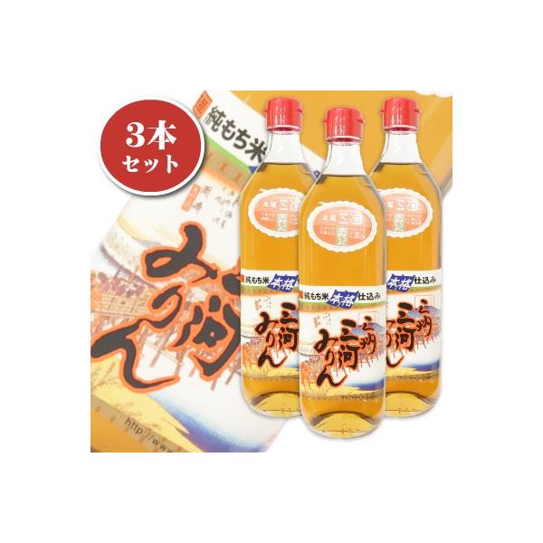 OBO݂͂ 700ml × 3{ pJYX {݂