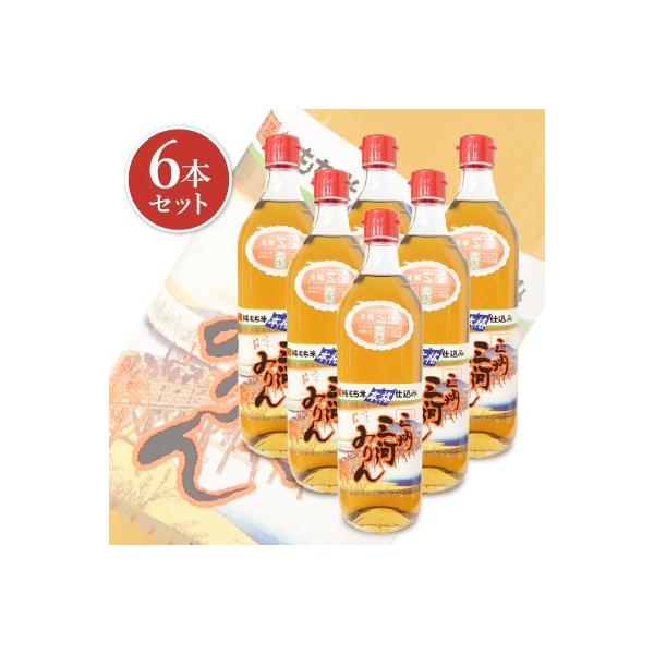 OBO݂͂ 700ml × 6{ pJYX {݂