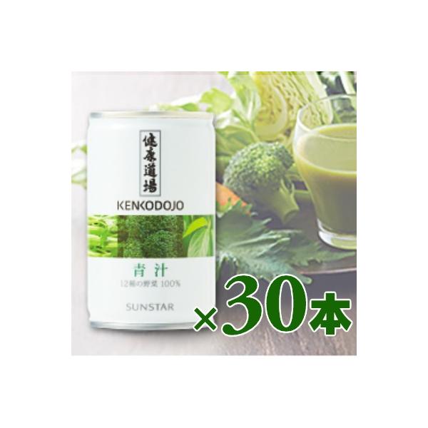 TX^[ N `  160g × 30{@P[X̔