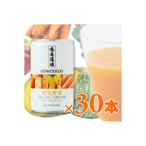 TX^[ N   160g × 30{  P[X̔