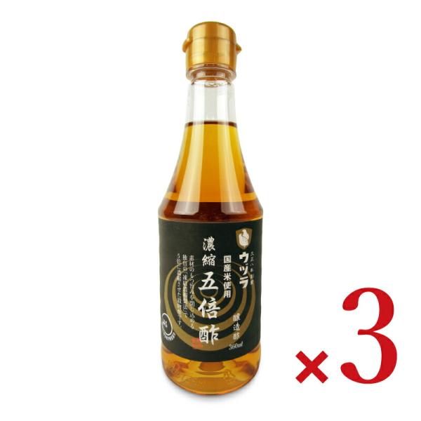 大興産業 ウヅラ 濃縮五倍酢 360ml × 3本