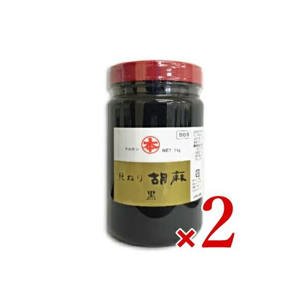 }z ˂Ӗ  1kg × 2 |{ 