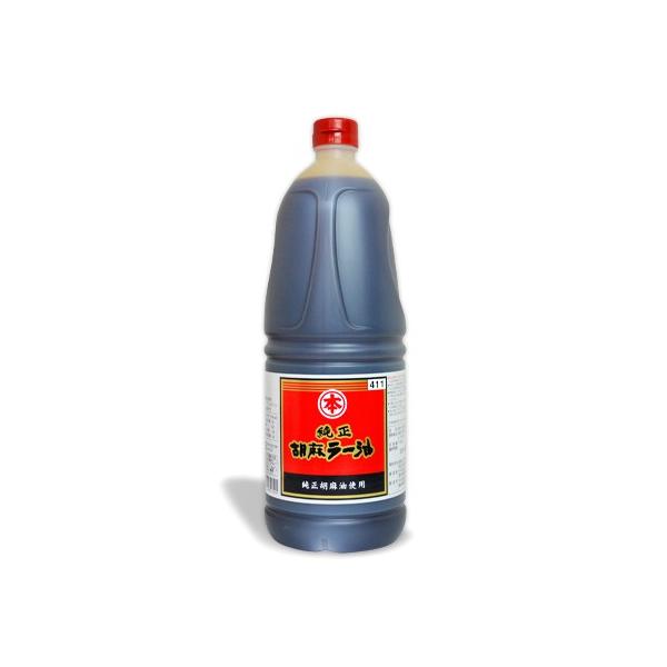 }z Ӗ[ 1650g |{