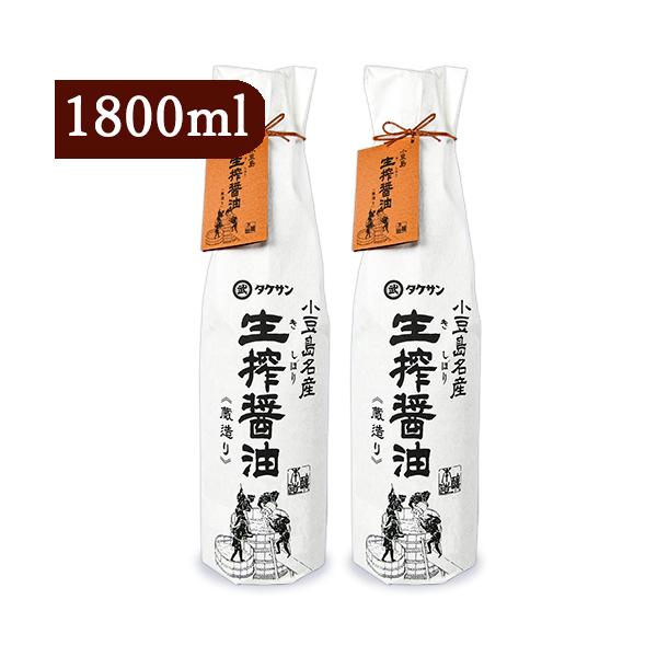 ݖ 傤 Zݖ ^PT  ڂ ݖ  1800ml×2{