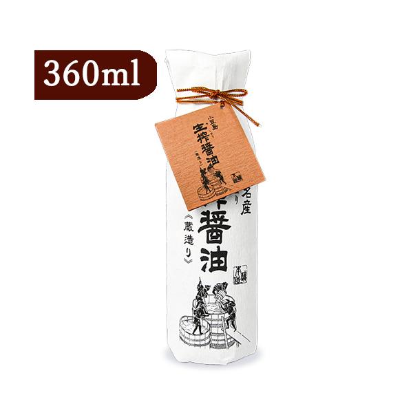 ݖ 傤 { Zݖ ^PT  ڂ  360ml