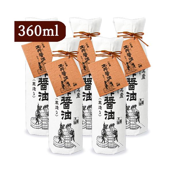 ݖ 傤 { Zݖ ^PT  ڂ  360ml×5{