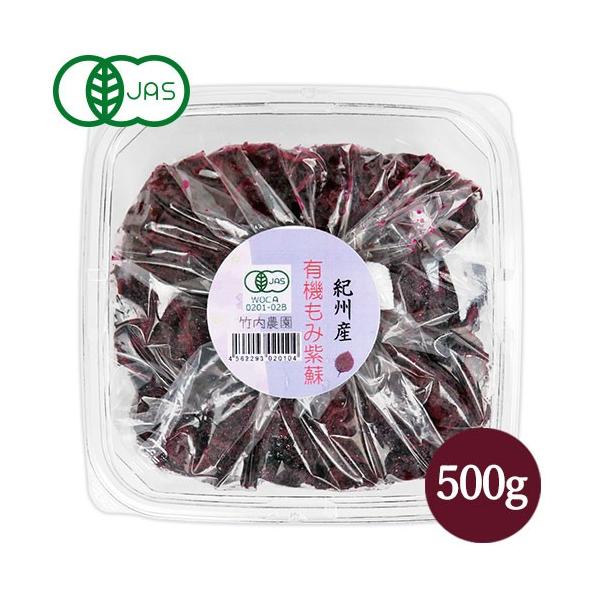 |_ L@ݎh 500g L@JAS