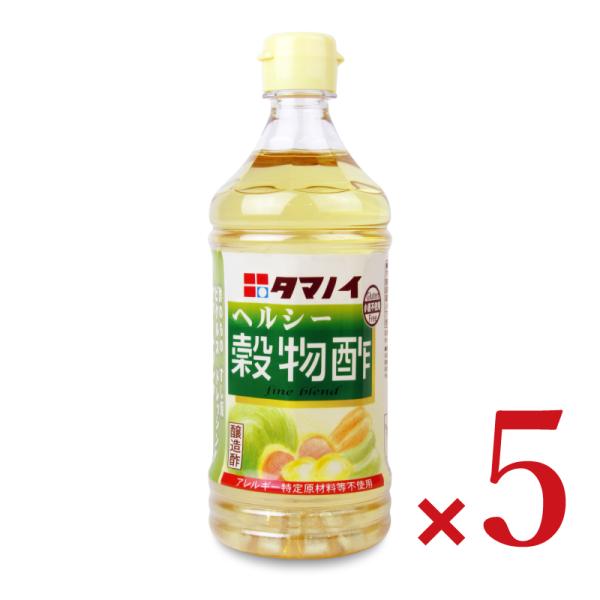 タマノイ酢 ヘルシー穀物酢 500ml × 5本