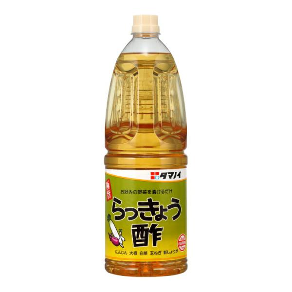 タマノイ酢 らっきょう酢 1.8L【食品 調味料 酢 その他 漬物 漬けるだけ 酒粕酢 黄金比 野菜漬け らっきょう漬け レシピ にんじん】 爆買