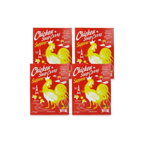 X[vJ[ `L 560g × 4 [^[eNjJv_Ng] gg