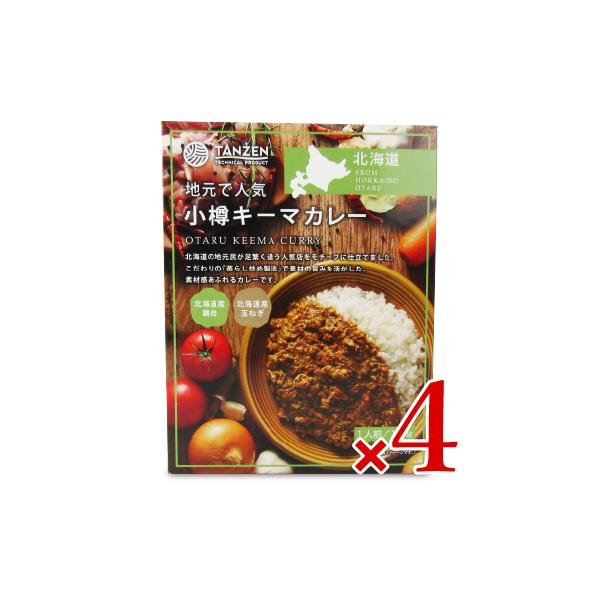 �J���[ ���g���g�J���[ ���g���g�H�i ���M�L�[�}�J���[ 160g × 4�� [�^���[���e�N�j�J���v���_�N�g] ���g���g