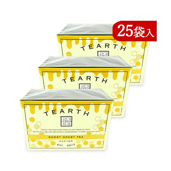 茶葉本来の美味しさを感じることのできる、 自然な甘みのはちみつ紅茶。 「はちみつパウダー」と「スリランカ産の茶葉」をブレンドしました。ミルクを足すのもおススメです。