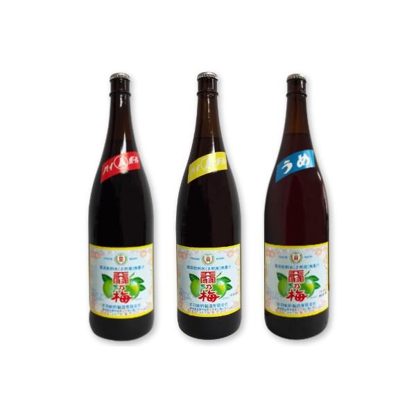 あらかじめ天羽乃梅(赤ラベル)：１、「甲類焼酎」：２ の割合で混合しておきます。味もなじんでまろやかになり、アルコール成分の力で常温にて品質管理が行えます。混合液、炭酸水とグラスは冷蔵庫で冷やしておきます。召し上がる直前に、この混合液を「炭...