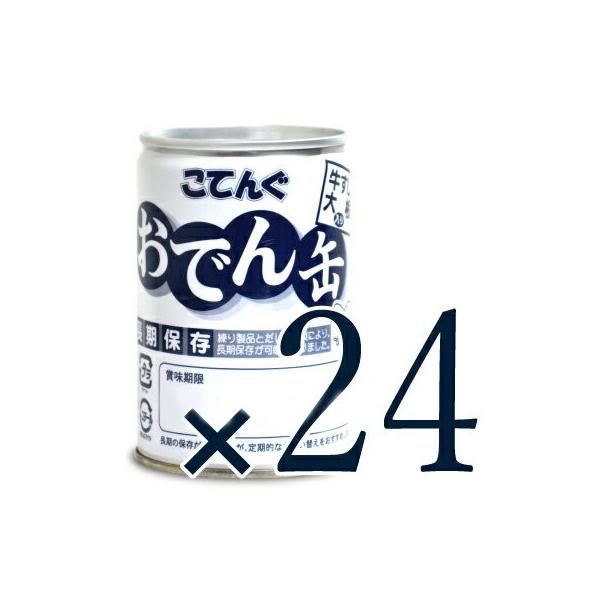 Vʋl ł ۑ 7 280g 24ʁi12×2P[Xj P[X̔ 