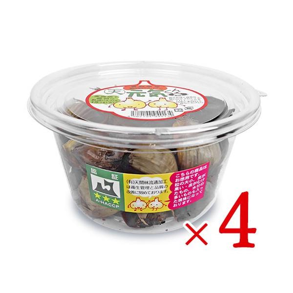 VԗїʉH nɂɂ C 200g × 4