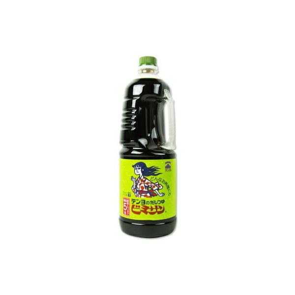 ec r~T 1800ml