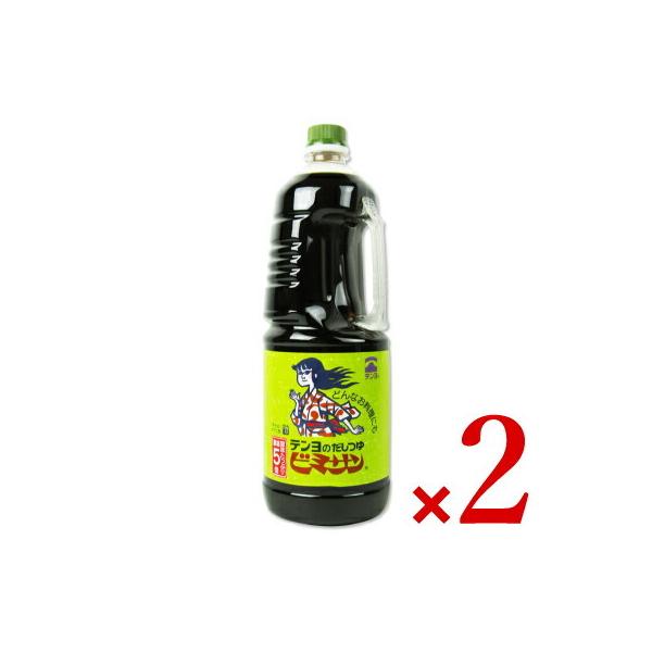߂ ΂ ˂Zk  V ec r~T 1800ml×2{