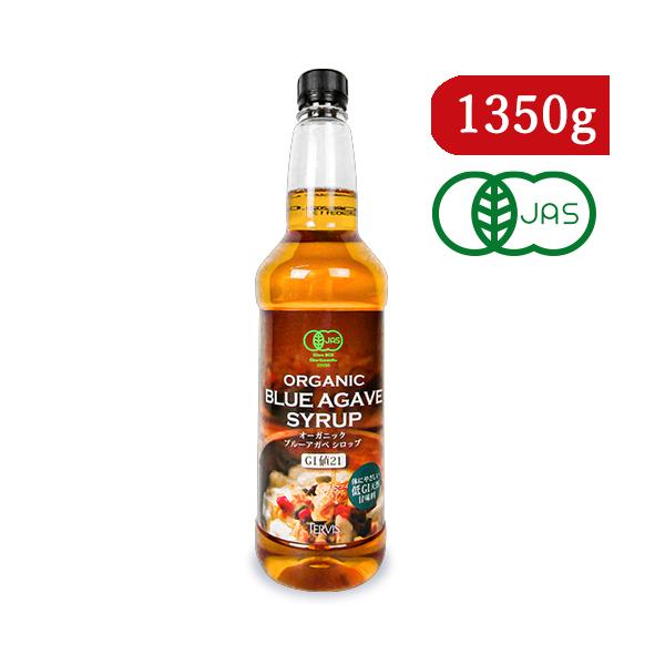 eBX L@AKxVbv 1350g L@JAS