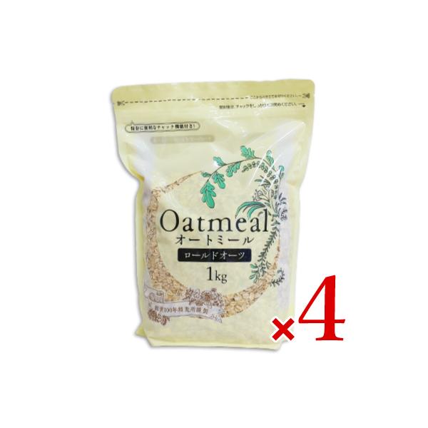 創業100年の精麦所ならではの、日本人の口に合うように厳選した原料を使用したオートミールです。(安心の国内選別加工)1食30g、1日2食を目安にお召し上がりいただくと約2週間分の大容量パックです。