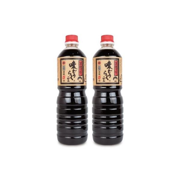 kݖ LbR[q ǂ炭̗ 1L × 2{