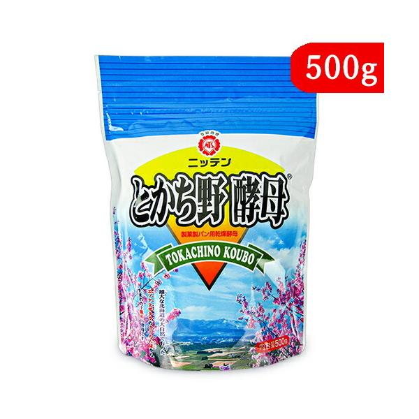 「とかち野酵母」は北海道十勝清水町のエゾヤマザクラのさくらんぼを分離源とした野生酵母です。貯蔵性を持たせるため乾燥し、活動を休眠状態にさせています。活性ドライイーストは乳化剤を配合しておらず、酵母を目覚めさせるために、予備発酵が必要です。こ...