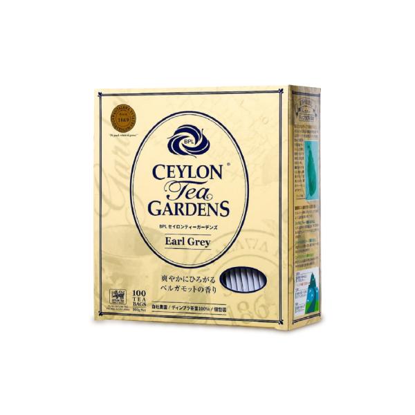 BPL セイロンティーガーデンズ アールグレイ
