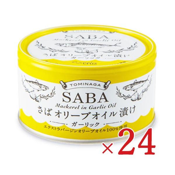 To ʋl I 24 ʋl xif K[bN ΃I[uICЂ ʋl 150g×24 P[X̔ 