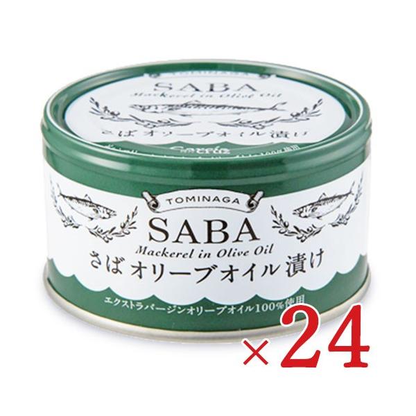 To ʋl I 24 ʋl xif ΃I[uICЂ ʋl 150g×24 P[X̔ 