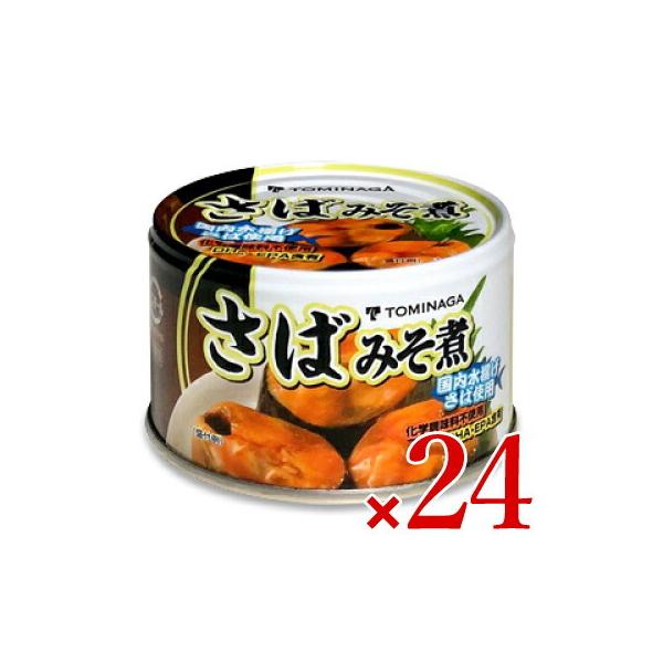 To ʋl I 24 ʋl g~iK ΖXϊʋl 150g×24 P[X̔ xif 