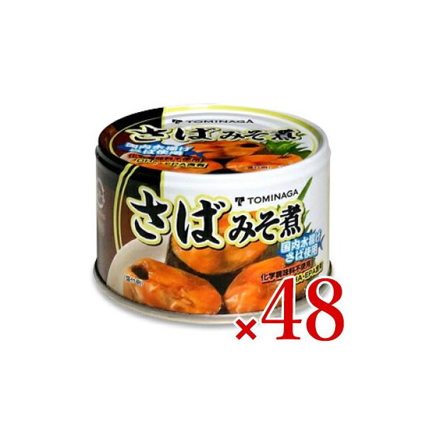 To ʋl I ʋl g~iK ΖXϊʋl 150g×48 P[X̔ xif