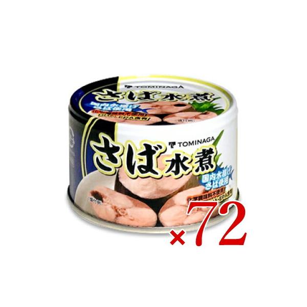 To ʋl  I ʋl g~iK ΐϊʋl 150g×72 P[X̔ xif