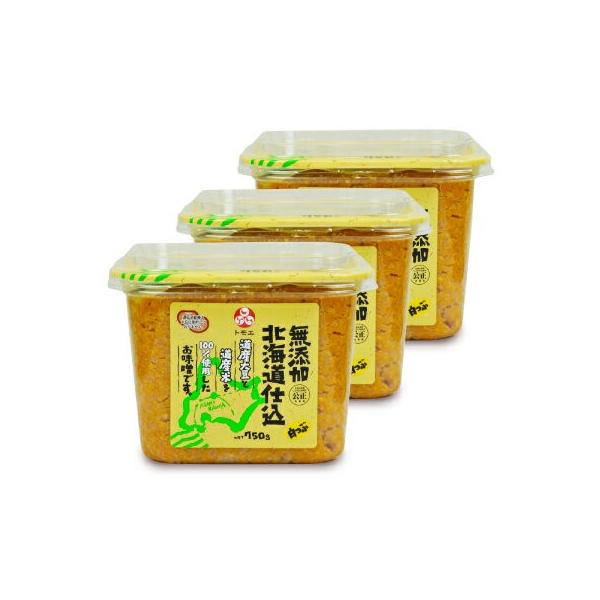 R gG kCdݔ750g × 3