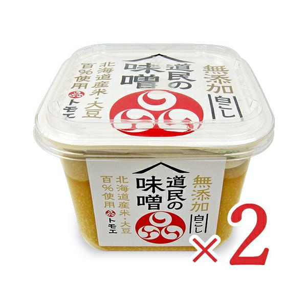 R gG  ̖X 750g × 2 Jbv