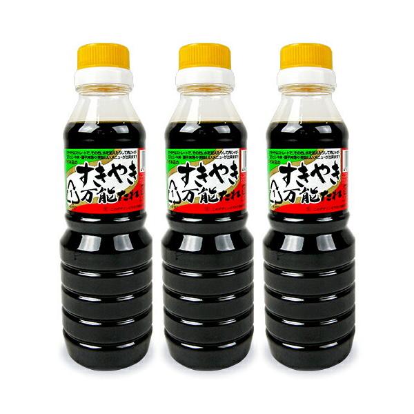 ˑt[Y ˑ{X̂Ă\ 400g × 3{ Ă̂