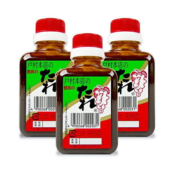 ˑt[Y ˑ{X̏ē̂ C 200g × 3