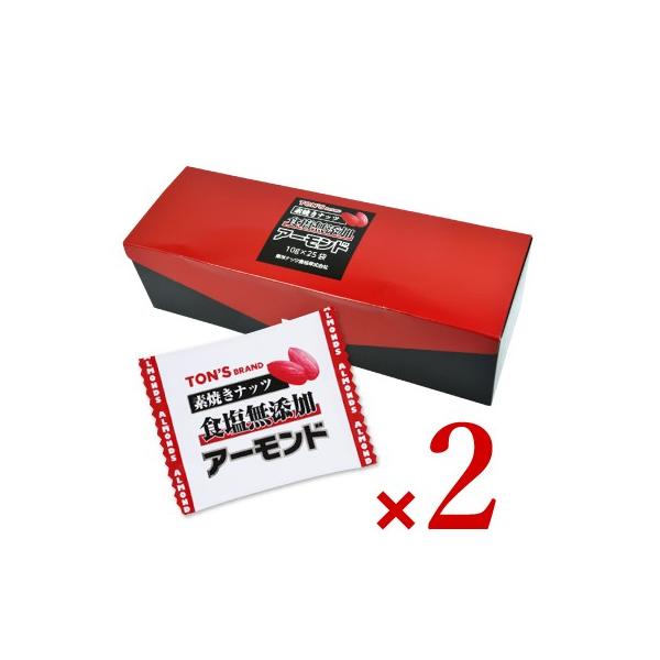 mibcHi g fĂ A[h 10g×25 × 2