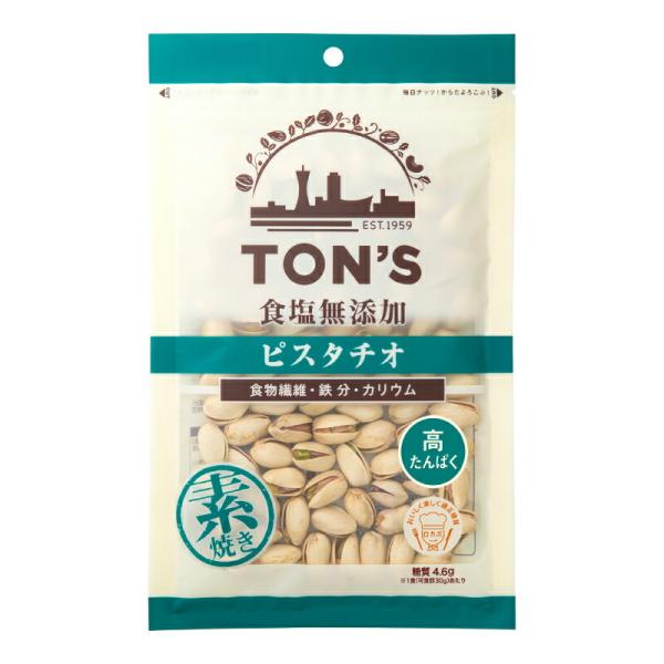 東洋ナッツ食品 トンTON'S 食塩無添加ピスタチオ 大 150g 爆買