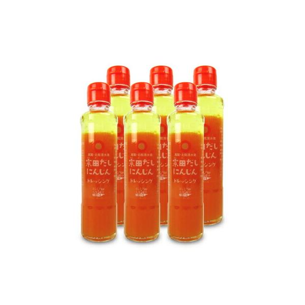 日本有数の生産量を誇る土佐清水の名産品「宗田節」。その濃厚な香りとうま味が特徴の宗田だしとにんじんを組み合わせた色あざやかなドレッシングです。