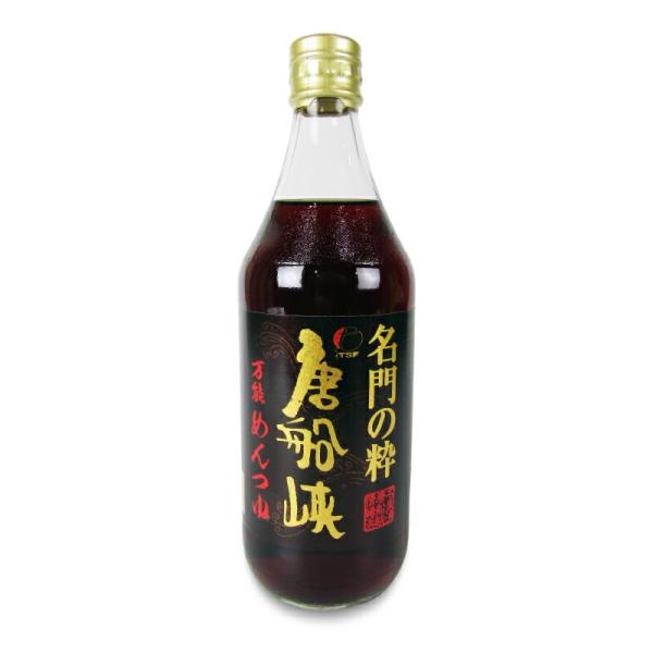 唐船峡食品 名門の粋 めんつゆ 500ml【 つゆ 鹿児島 山川産 枯節 ストレート 保存料不使用 万能 】