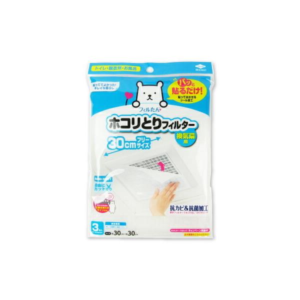 mA~ pbƓ\邾! zRƂtB^[ Cp 3  |Cg