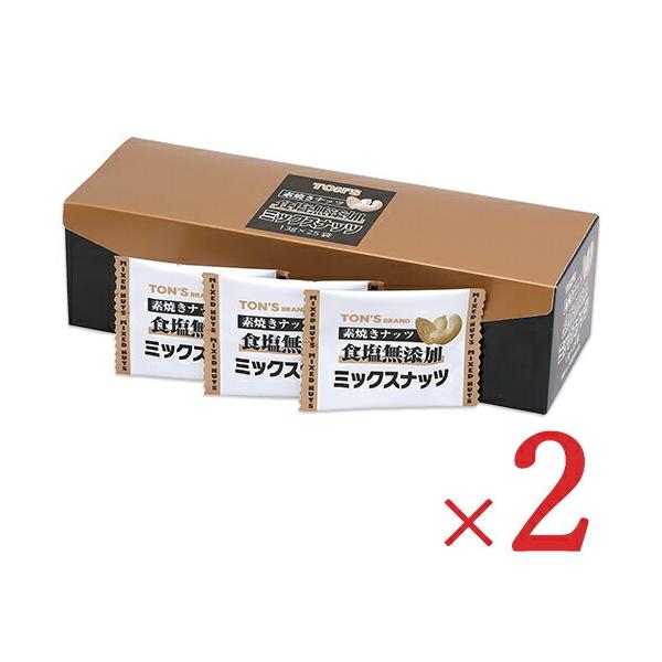 mibcHi gTON'S  fĂ~bNXibc [13g×25] × 2 HY