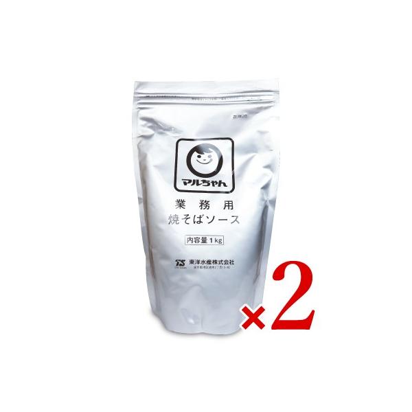 mY }Ă΃\[X 1kg × 2 